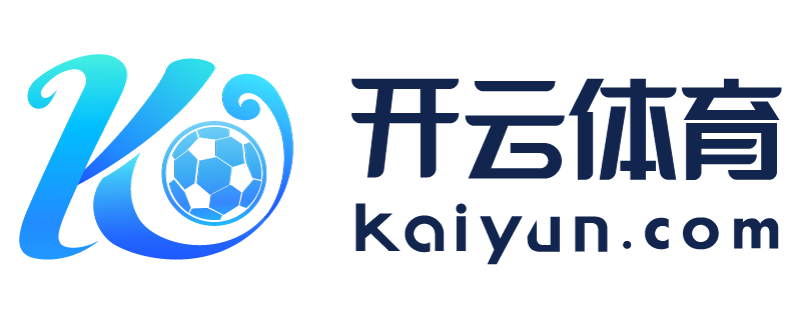 台湾省河源市ky9cc开元老版下载开元ky棋入口